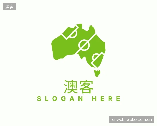 认识澳客集团
