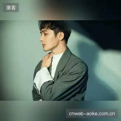 顾洁楷